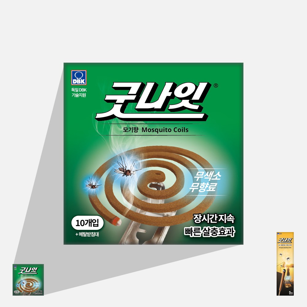 전통모기향 굿나잇 모기향 간편사용 가성비 코일형 모기 날파리, 100g, 1개 800원