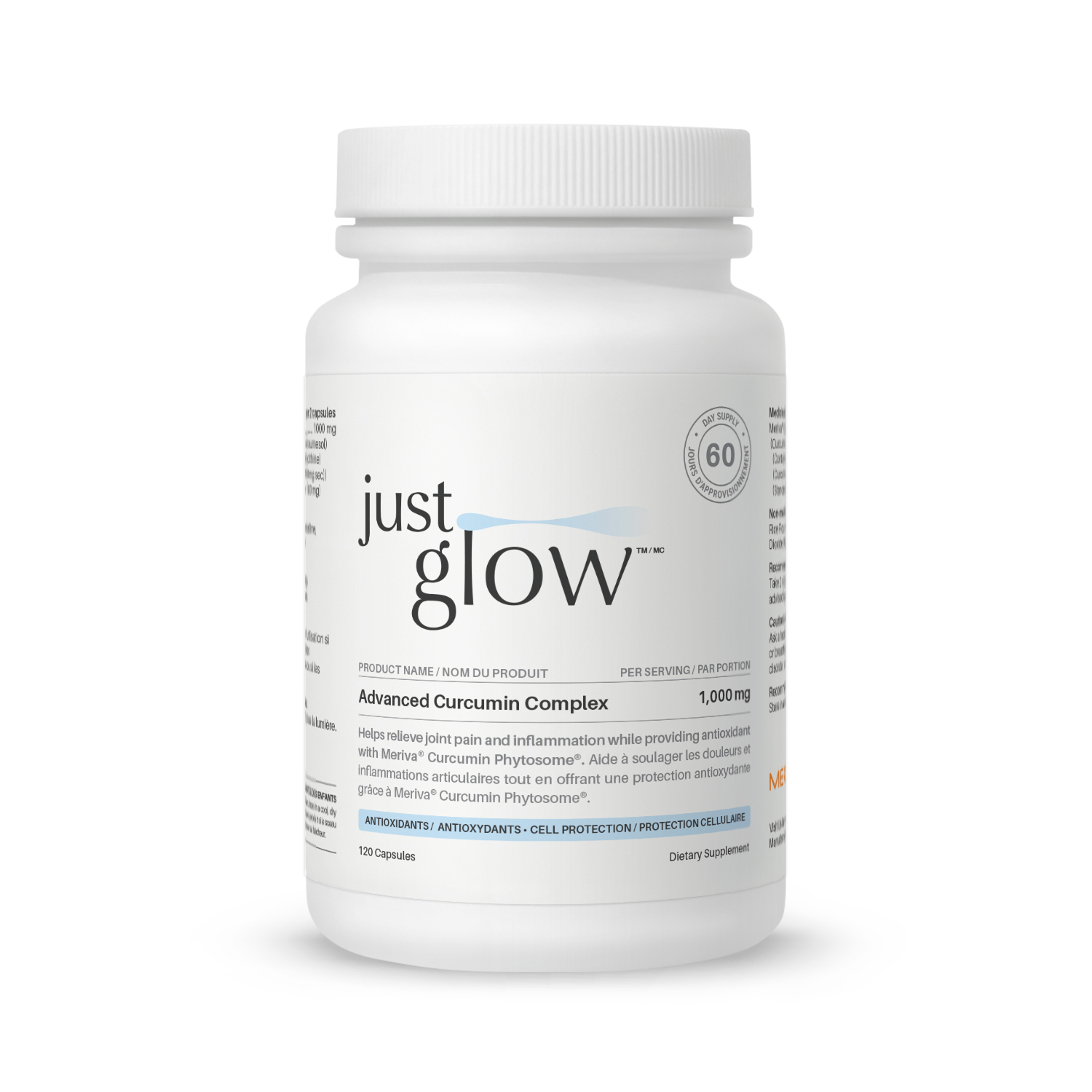 저스트글로우 어드밴스드 메리바 파이토좀 커큐민 컴플렉스 1000mg 57,800원