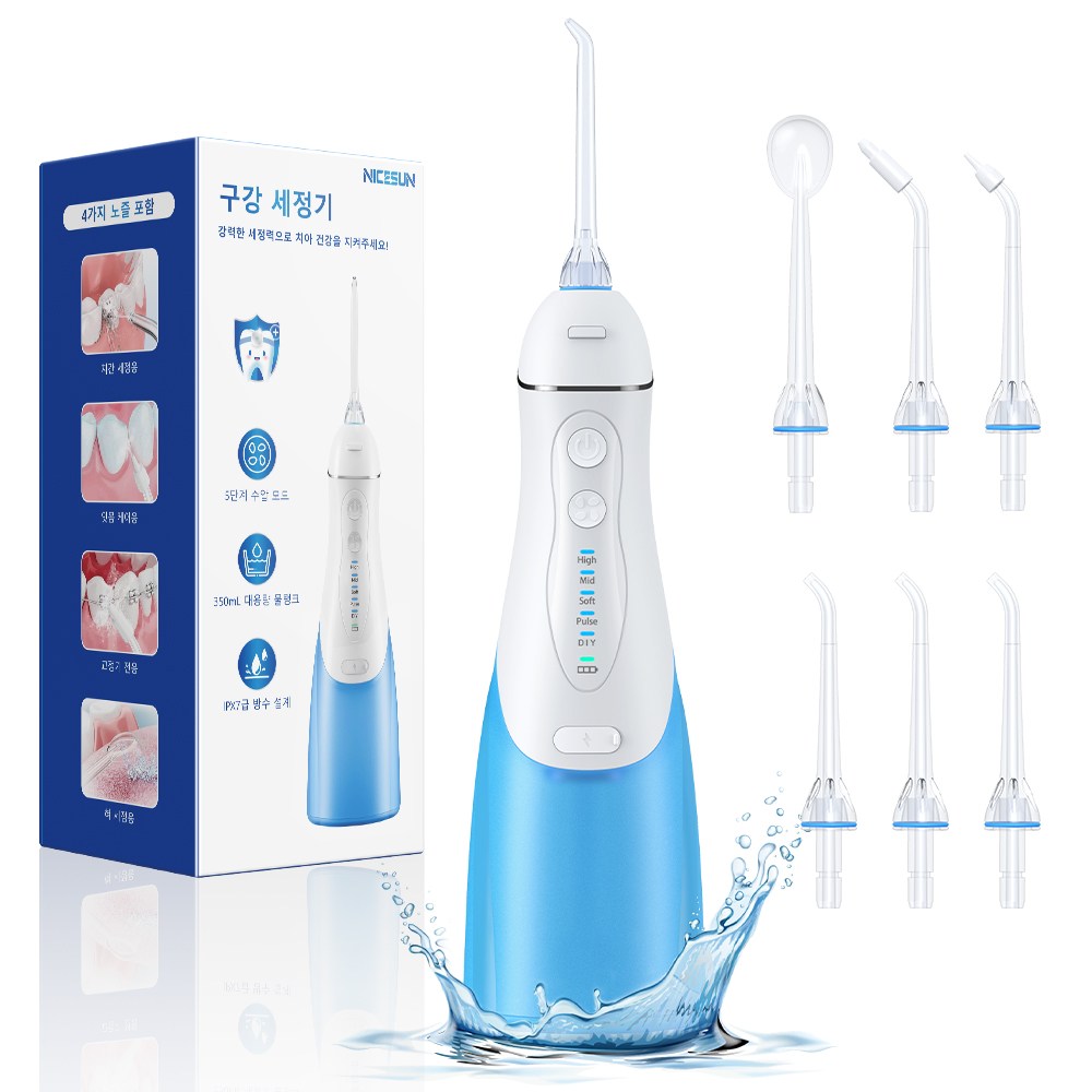 NICESUN 휴대용 대용량 구강세정기 건강한 구강관리 IPX7 급방수 물치실+ 6개노즐팁, D10 25,900원