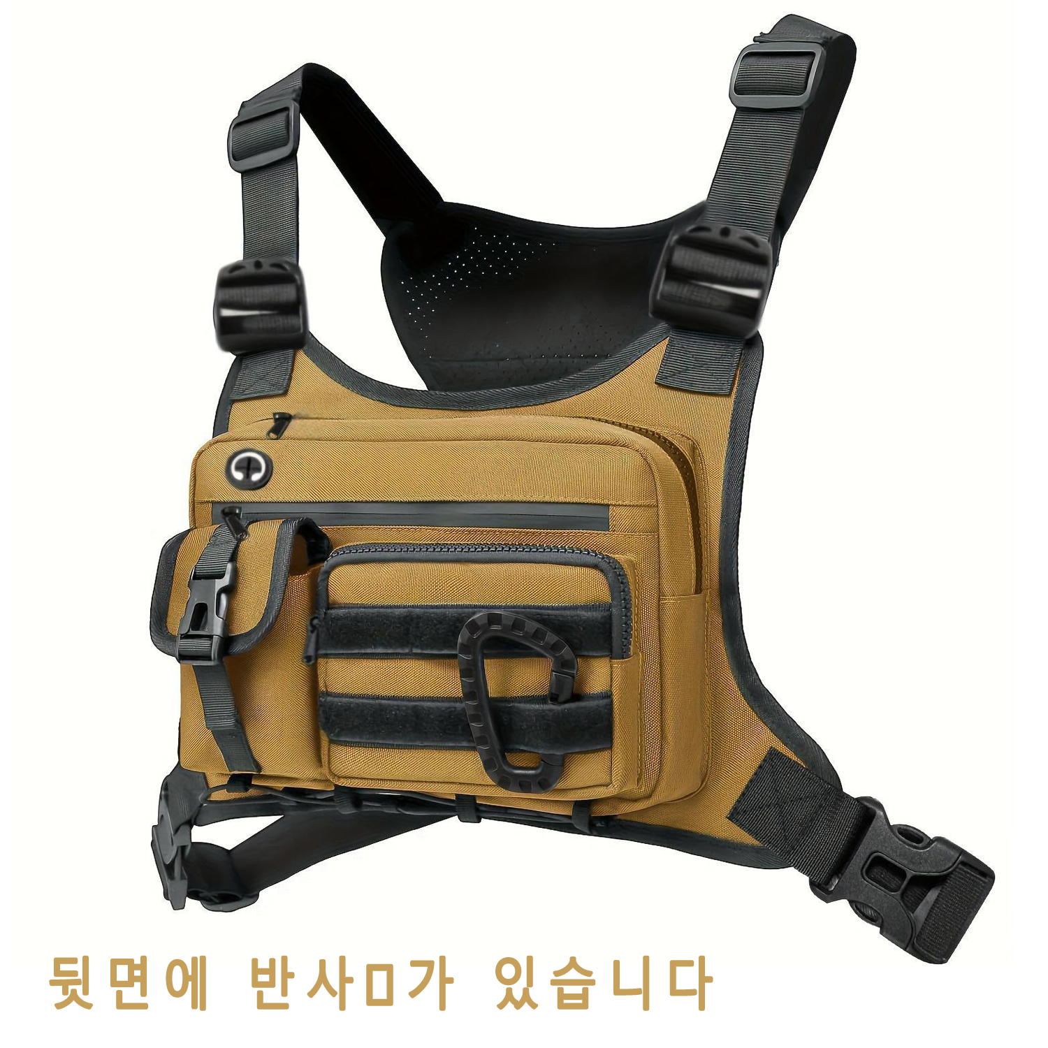 포켓 프로장비 배달라이더 전술 조끼 - 옥스포드 방수 소재 + 등산백팩 변신 기능 (무게분산 설계) 힙색 20,340원