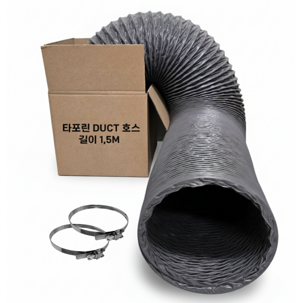 덕트몰 천자바라 주름관 덕트 호스 1.5M 150cm 1500mm 16,910원