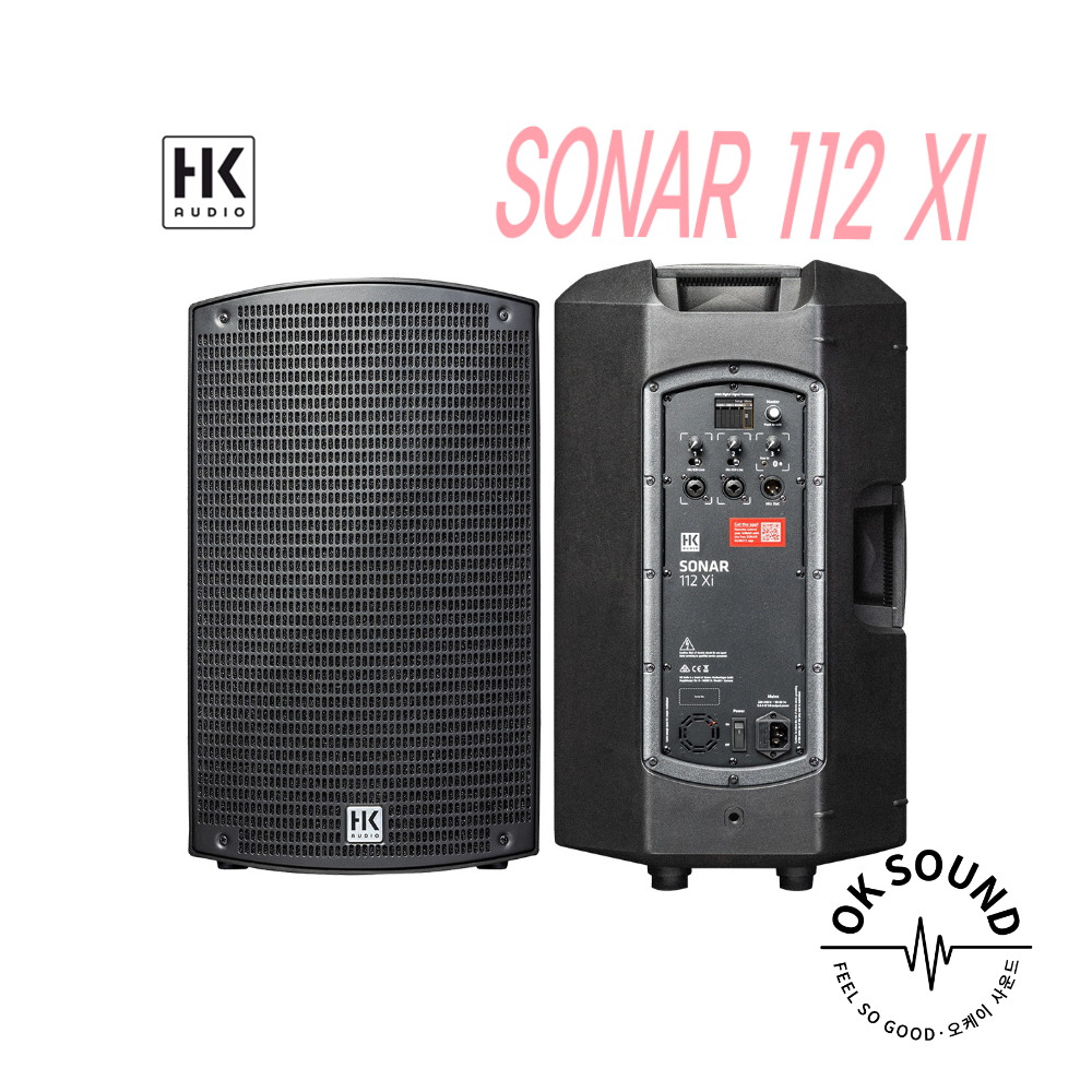 HK AUDIO SONAR 112 Xi 12인치 1200W 엔터테이너 DJ 밴드 클럽 피트니스 댄스 색소폰연주 엑티브스피커 742,000원