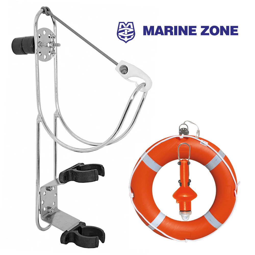 스테인레스 범용 구명환  자기점화등 일체형 홀더 25,300원