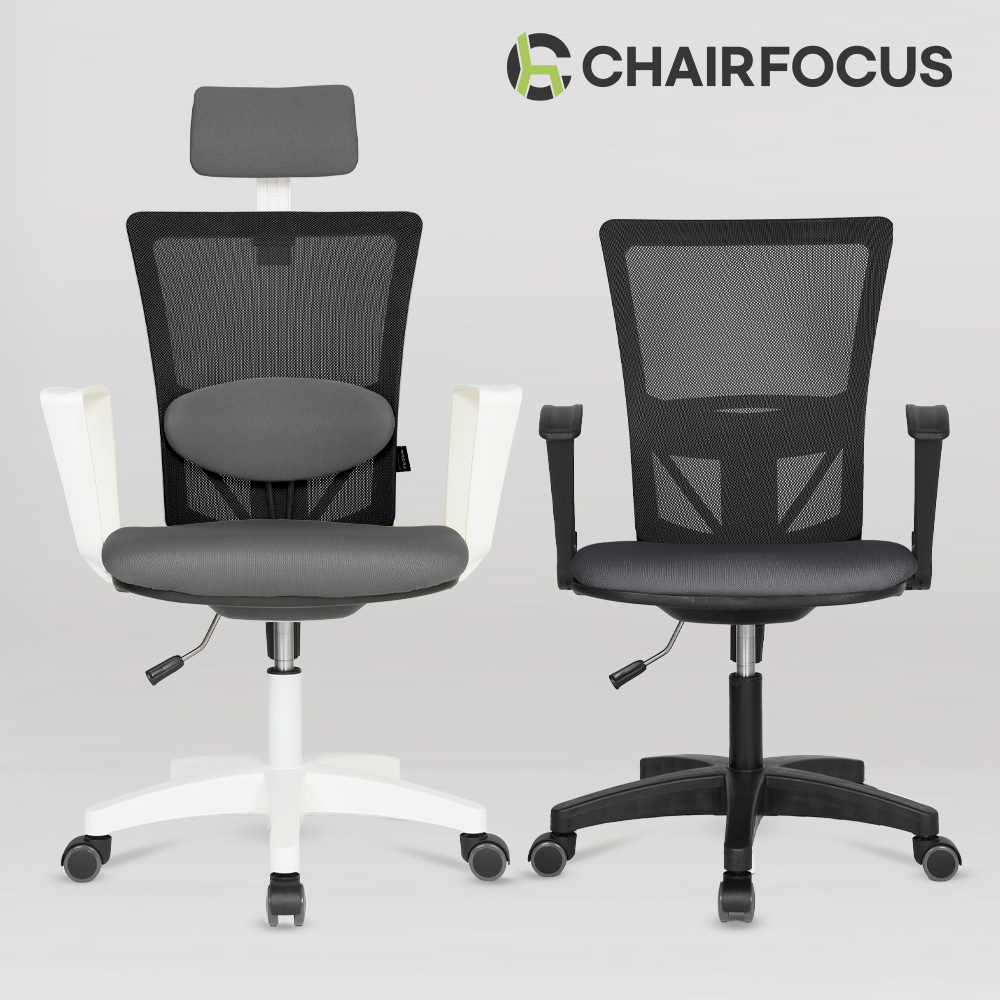 체어포커스 네오 메쉬의자, 컴퓨터 책상 학생 공부 사무실 사무용 허리 편안한 바른자세 등받이의자추천 바퀴 회전 매쉬 CHAIR 41,900원