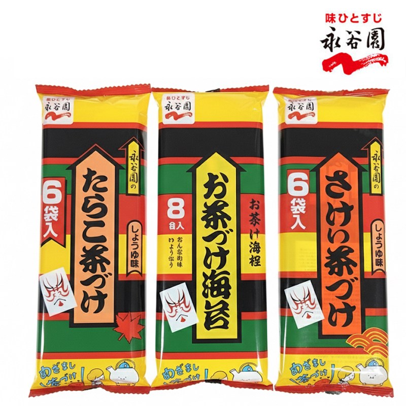 나가타니엔 오차즈케 new3종 (김맛48g 연어맛34.8g 명란맛39g) 세트 19,940원