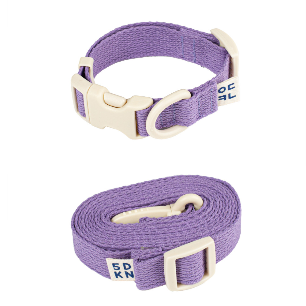 구름솜 강아지 목줄 + 리드줄 산책용품 세트 콜마이네임, 바이올렛, 1개, 현재가 14,540원