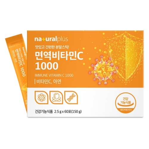 내츄럴플러스 면역비타민C 1000, 2.5g, 60개 14,500원