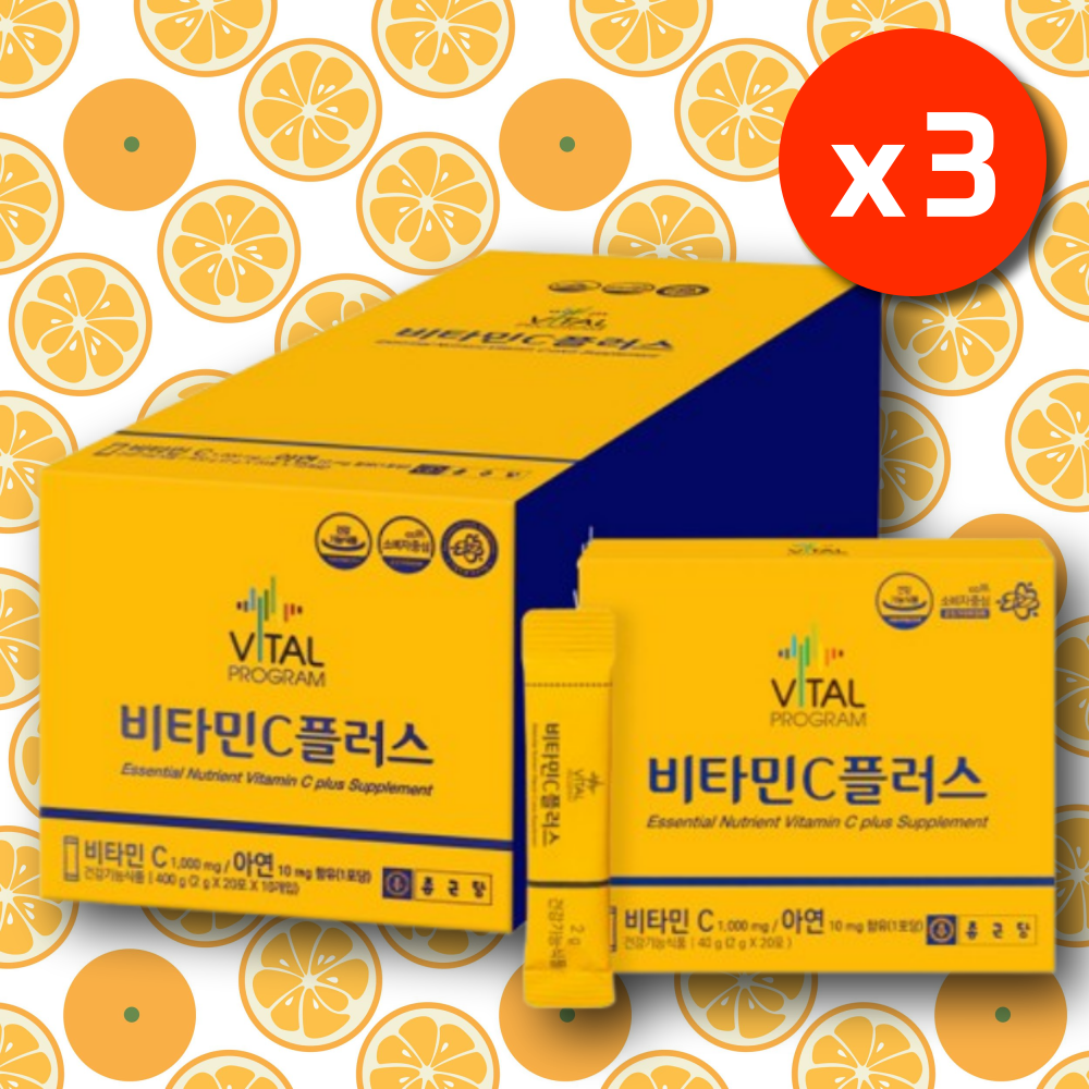 종근당 바이탈프로그램 비타민C 플러스 메가도스 분말 가루 114,000원