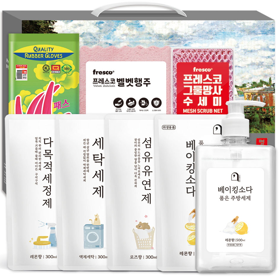 오늘의쉼표 세제 선물세트 답례품 베이킹소다 레몬 64호 (주방세제 2P+세탁세제+섬유유연제+세정제+행주+고무장갑+수세미) 12,030원