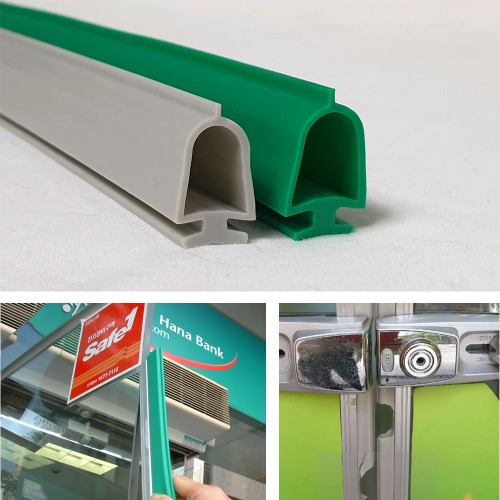 [강화도어 손보호대] 교체용 고무만 A-500 8,800원