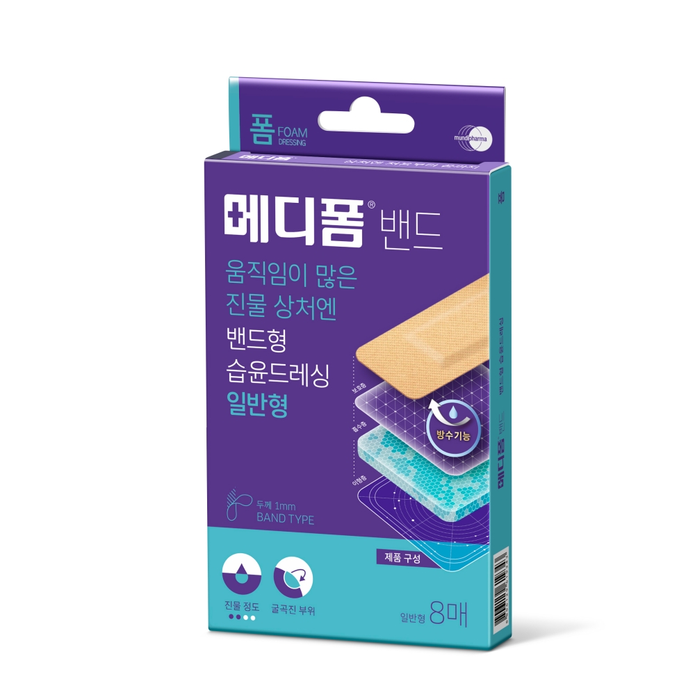 메디폼 밴드 일반형, 8개입, 1개 5,770원