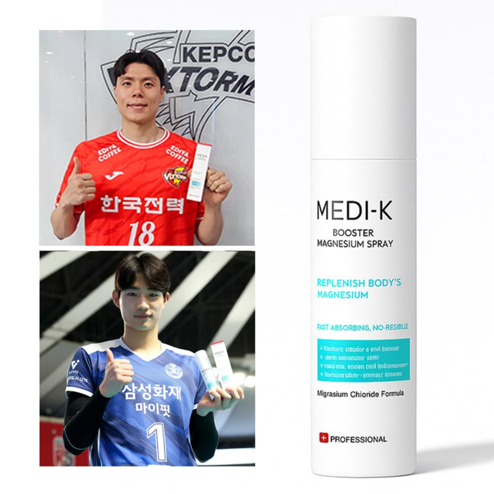 메디케이 뿌리는 부스터 마그네슘 스프레이 대용량 핫 스프레이 스포츠, 1개, 150ml 14,900원