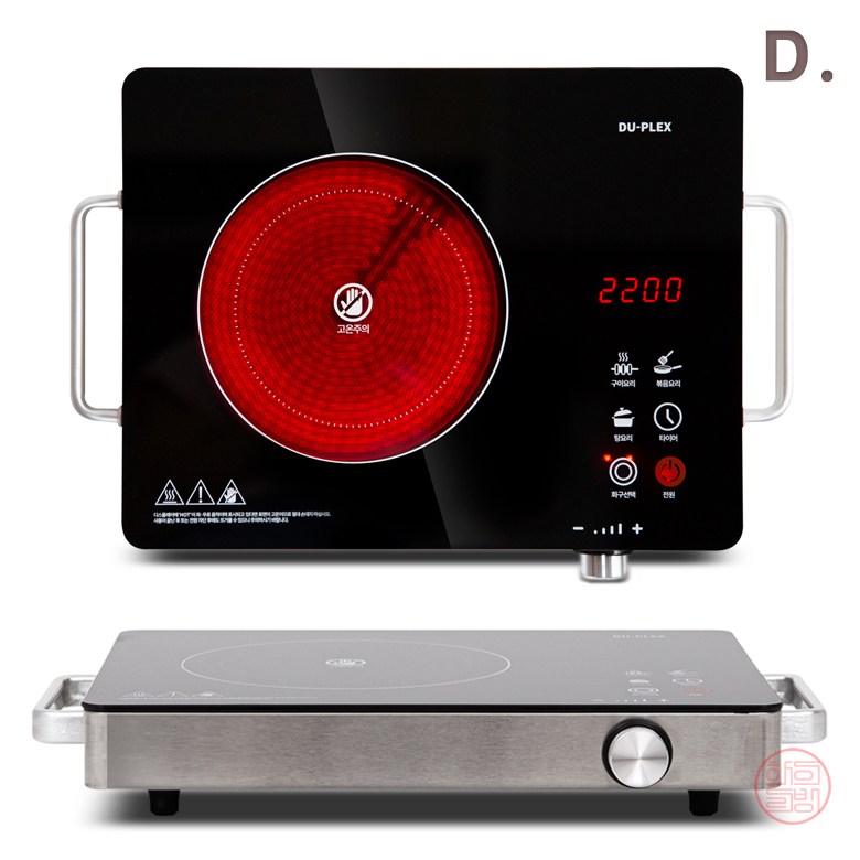 듀플렉스 쉐프리 하이라이트 전기레인지 1구 49,800원