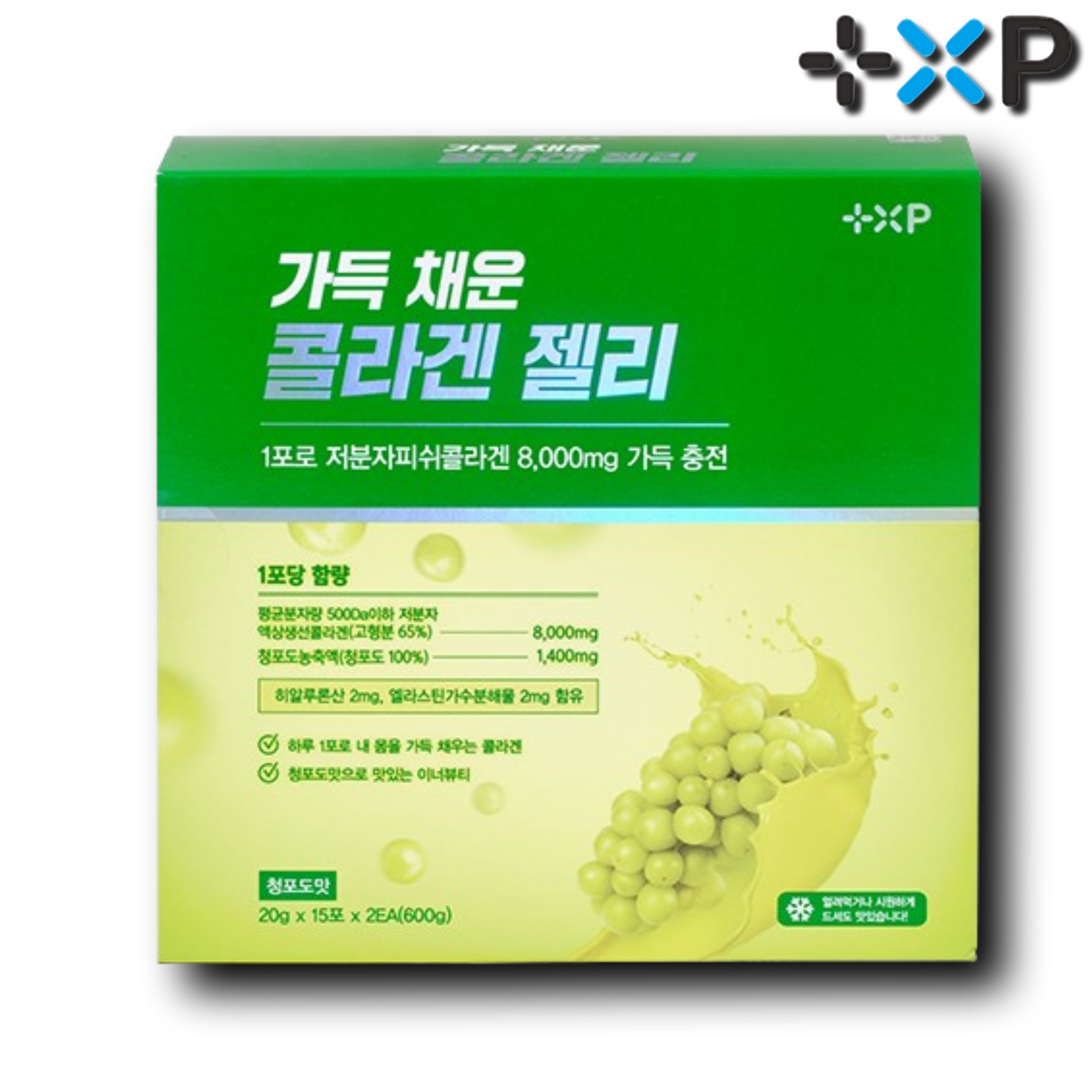 초저분자 어린콜라겐 식약처 HACCP 인증 초저분자 콜라겐 다이펩타이드 가득채운 콜라겐 젤리 8000mg 부원료 히알루론산 엘라스틴 함유, 30개, 3정 144,000원