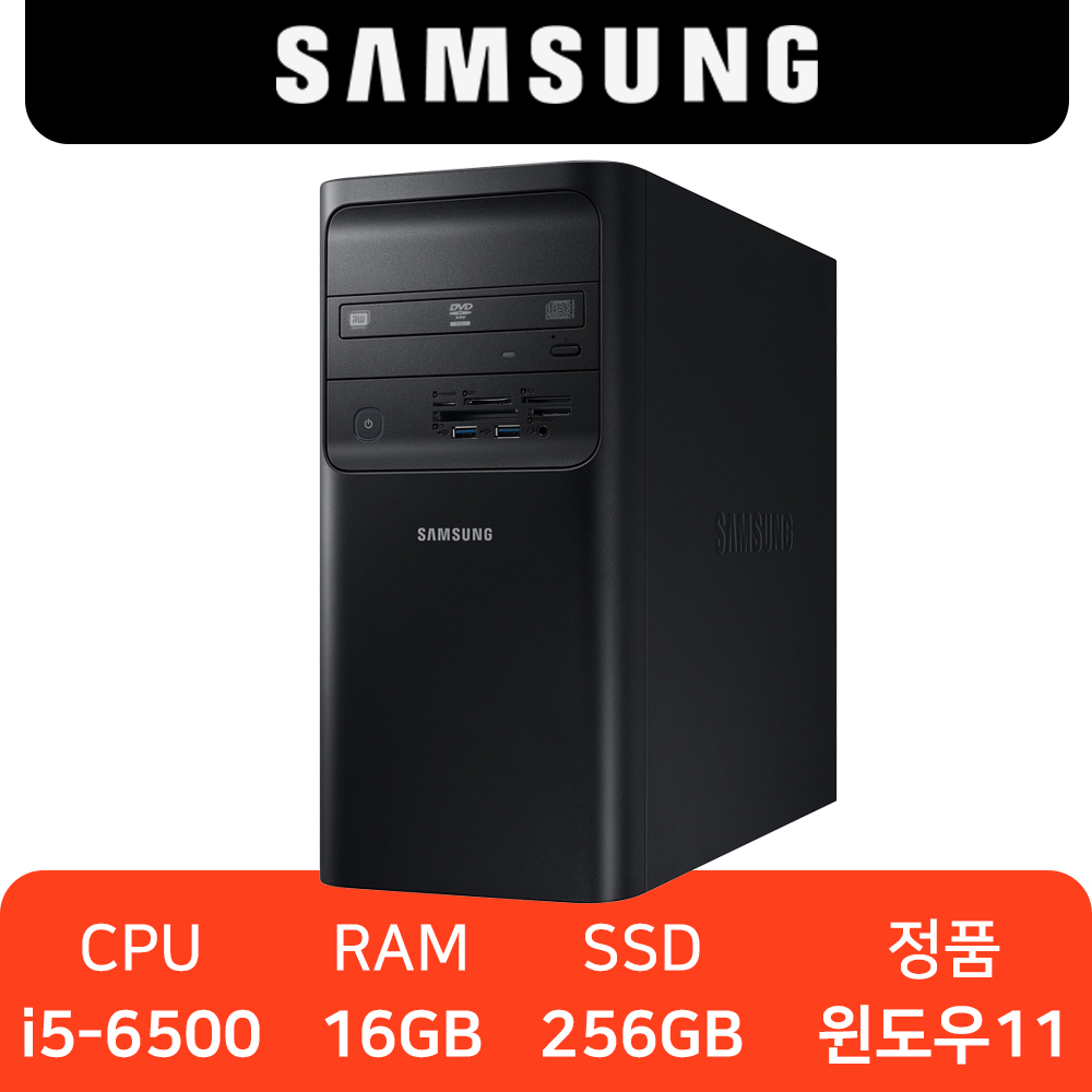 삼성 중고 컴퓨터 i5 윈도우11 설치 사무용 리퍼 신품 SSD 데스크탑 PC 본체 무상AS 무상반품 지원 DB400T7B 327,000원