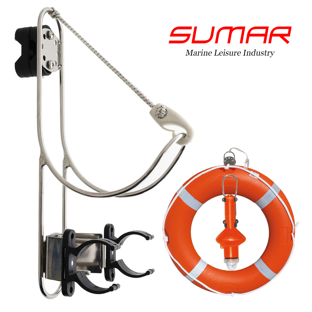 범용 구명환걸이  자기점화등 걸이 일체형 25,600원