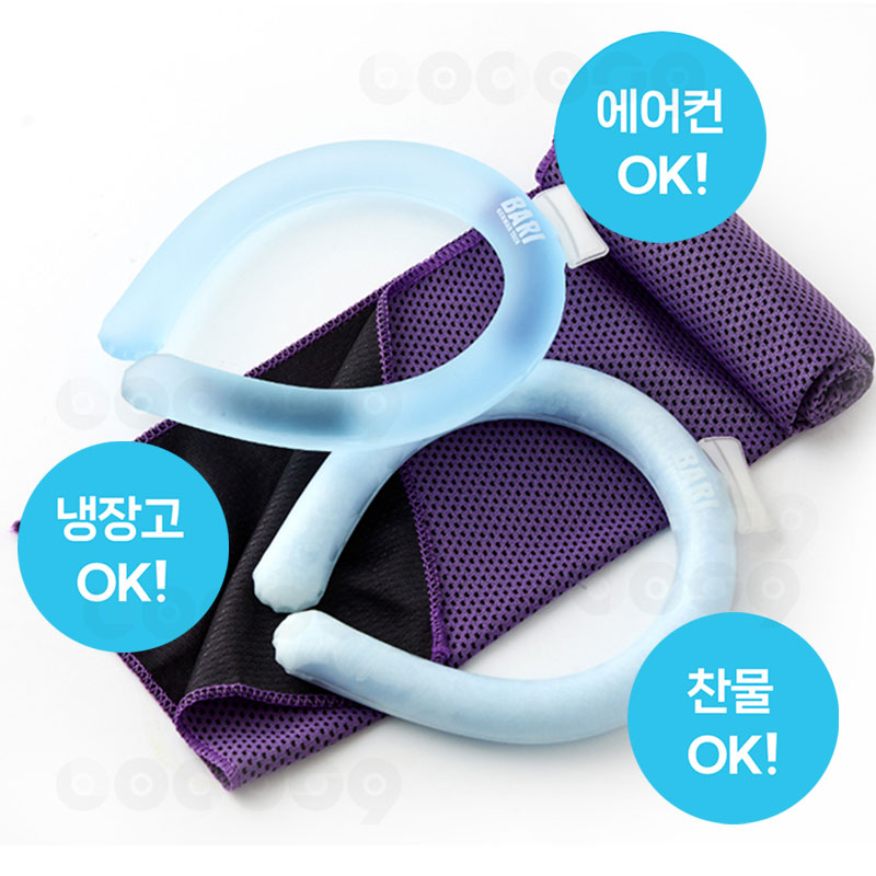 [로코스샵] 독일 바리 살얼음 목도리 쿨타올 아이스 냉감 쿨링 아이스목걸이 얼음목걸이 쿨스카프 넥밴드 넥쿨러 29,900원