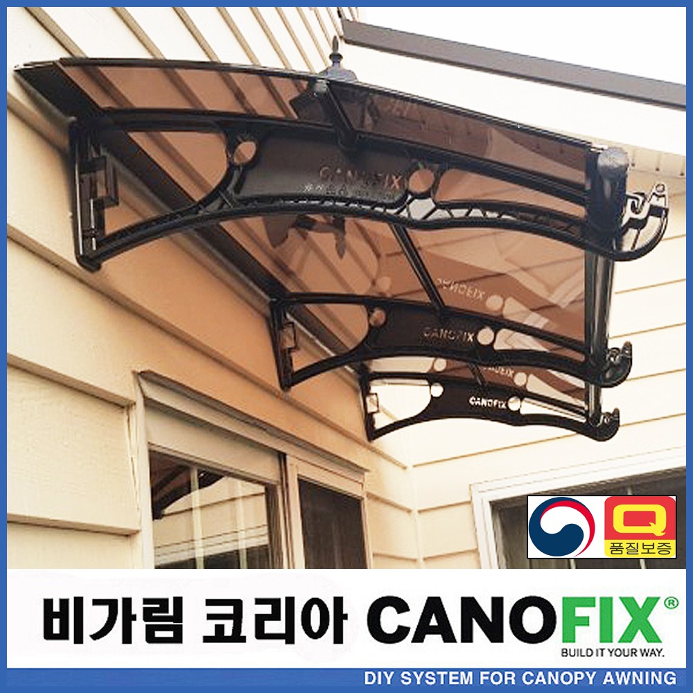 캐노픽스 800x2400 비가림막 창문 빗물막이 현관 비막이 차양막 렉산 테라스 캐노피 설치 주택 고정 어닝 셀프 차양 투명 폴리카보네이트 지붕 데크 처마 햇빛 비 가림막 diy 277,400원