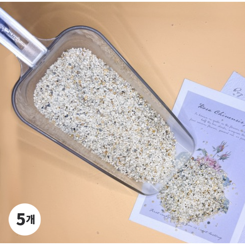 고급모래 프리미엄 규사 소포장, 5개, 규사3호 1kg 10,900원