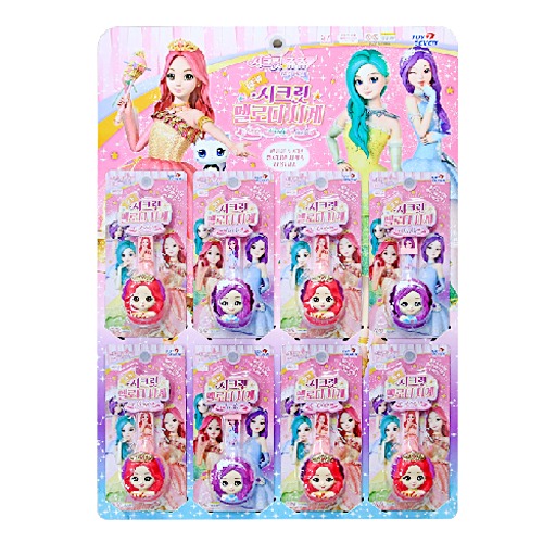 다자락 (8개) 시크릿쥬쥬 멜로디 시계 시즌2 CS 65,200원