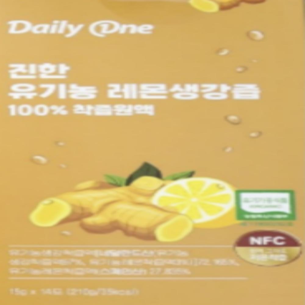 네이처스토리 데일리원 진한 유기농 레몬생강즙 100% 착즙원액 91,500원