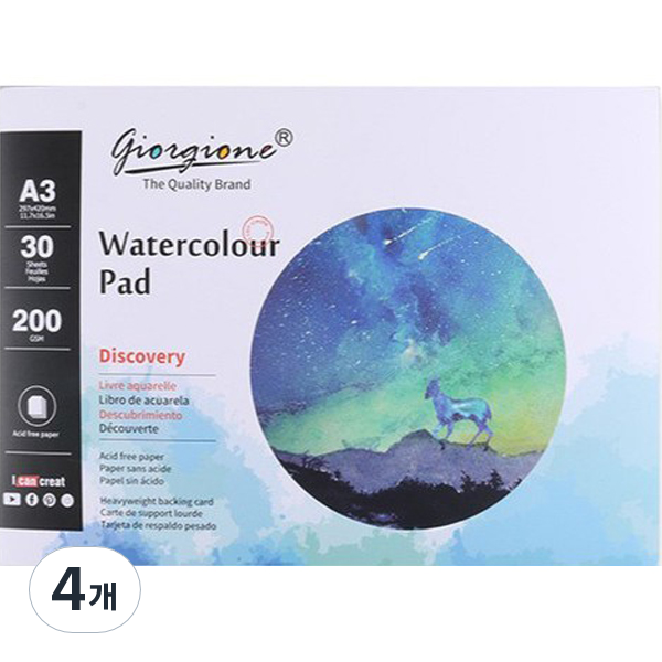 조르조네 접착식패드 스케치북 수채화 전용 일반형, 4개 47,180원