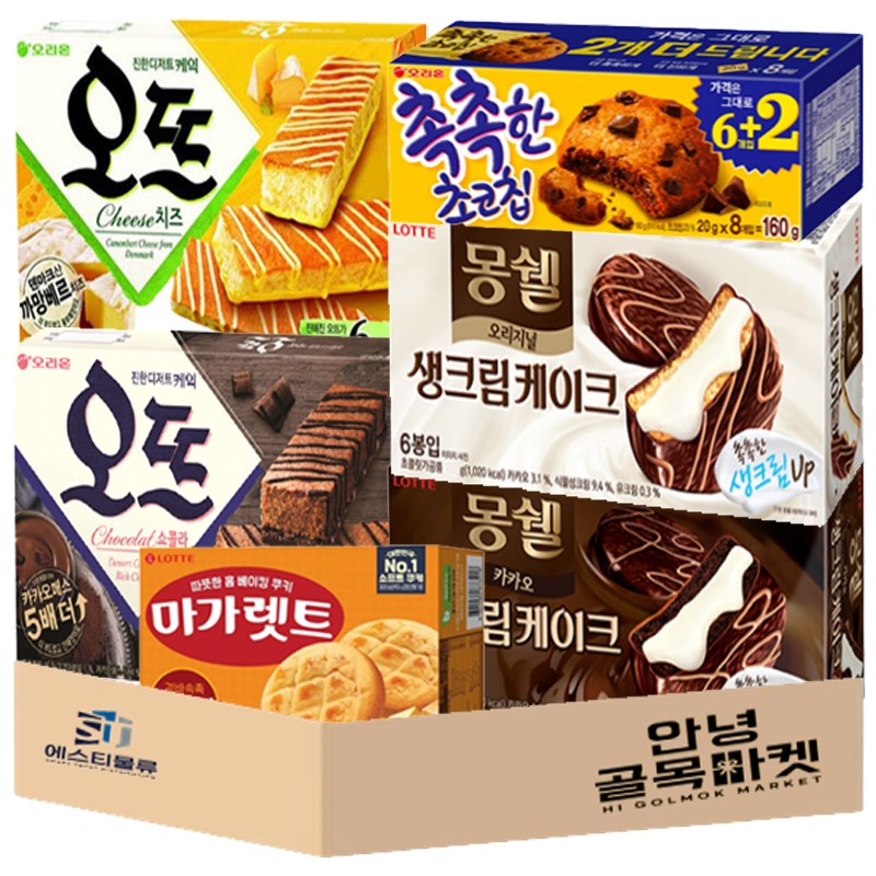 곽과자 세트_오뜨쇼콜라+오뜨치즈+몽쉘생크림+몽쉘카카오+촉촉한초코칩+마가렛트 * 안전포장 *, 오뜨쇼콜라+오뜨치즈+몽쉘생크림+몽쉘카카오+촉촉한초코칩+마가렛트, 1세트 20,800원