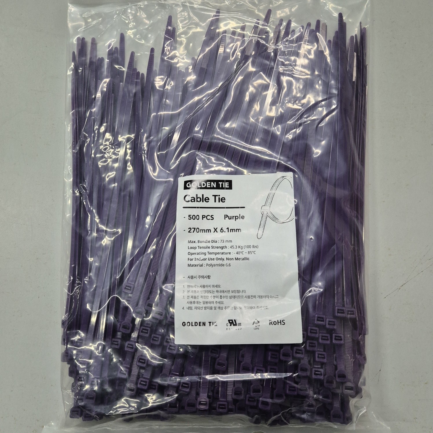 골든 케이블타이 모든컬러,사이즈 100mm~780mm 20,420원