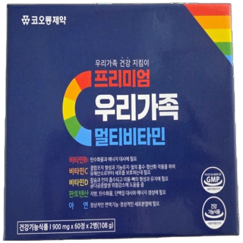 코오롱제약 프리미엄 우리가족 멀티비타민 120정 4개월분 24,890원