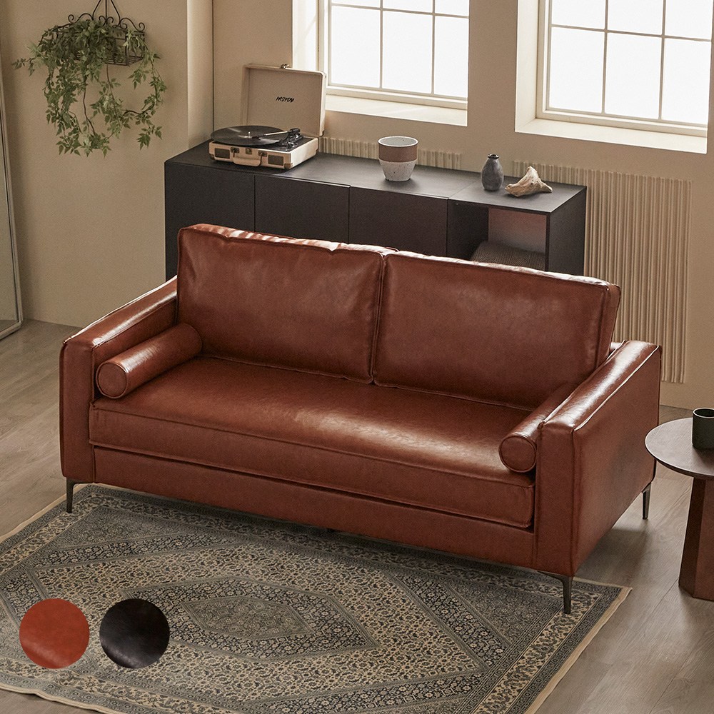 파로마 멜로디 3인용 가죽 소파 2colors 419,000원