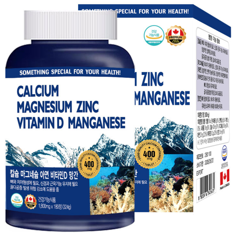 헬스프랜드 캐나다 칼슘 마그네슘 비타민D 앤 아연 6개월분, 180정, 1개 19,900원