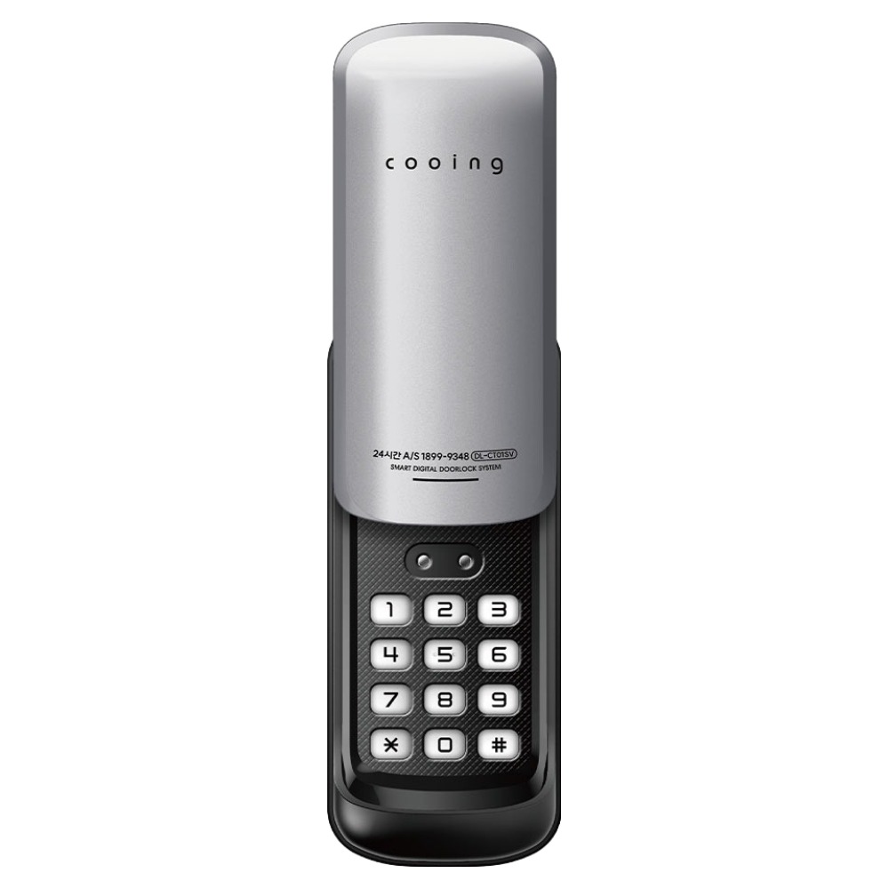 쿠잉 보조키 도어락,손잡이 없음(유리/샷시 설치불가), DL-CT01SV, 방문설치 54,900원