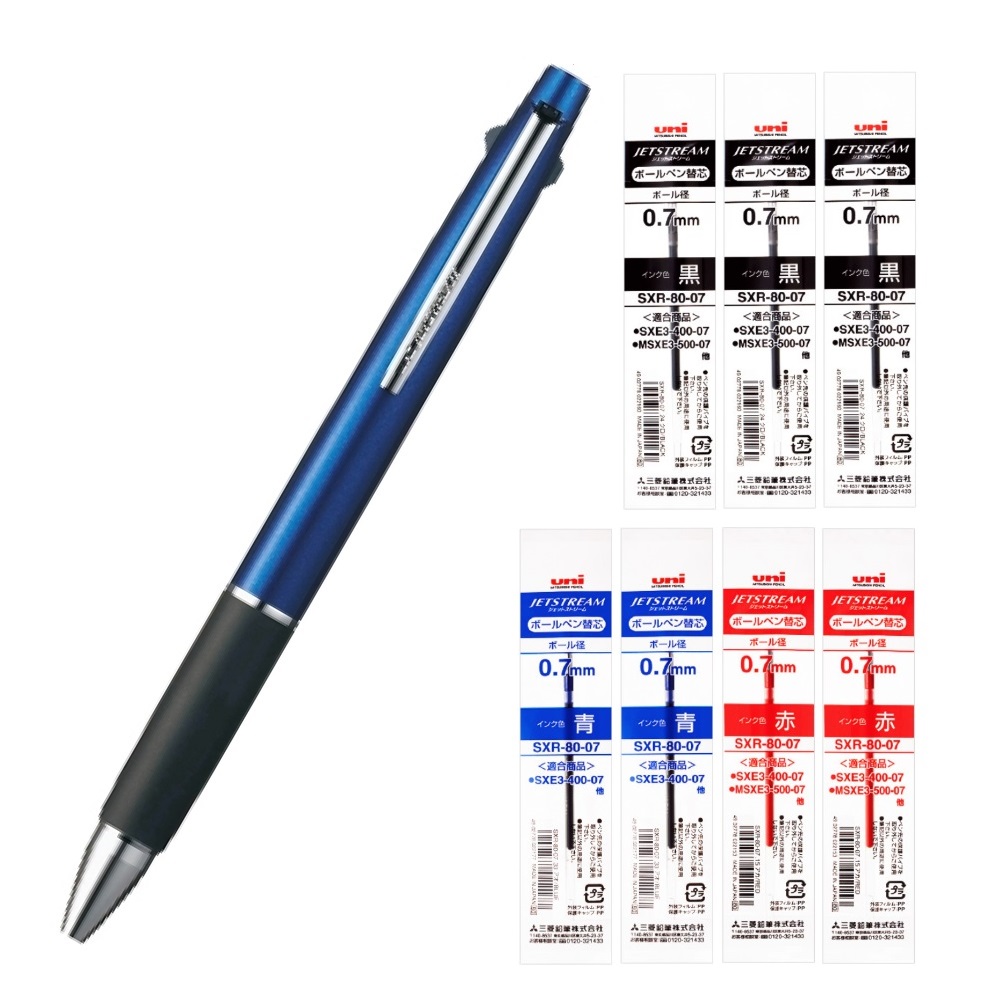 제트스트림 고급 3색 볼펜 SXE3-800-05/07 16,700원