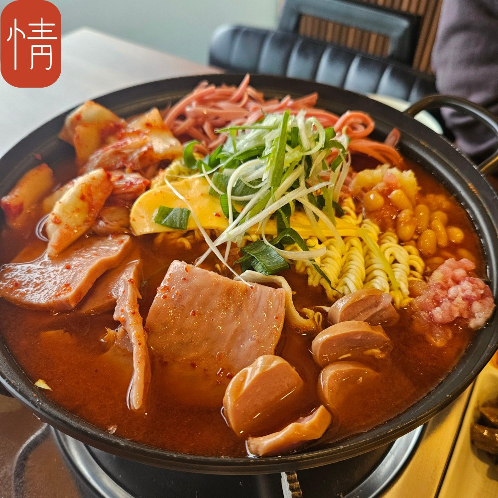 송탄 맛집 얼큰하고 칼칼한맛 밀키트 진한육수 부대찌개 29,700원