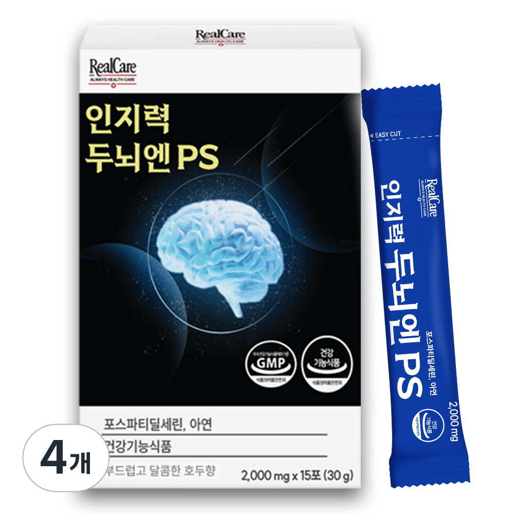 리얼케어 인지력 두뇌엔 PS 포스파티딜세린 아연, 4개, 15회분 27,600원