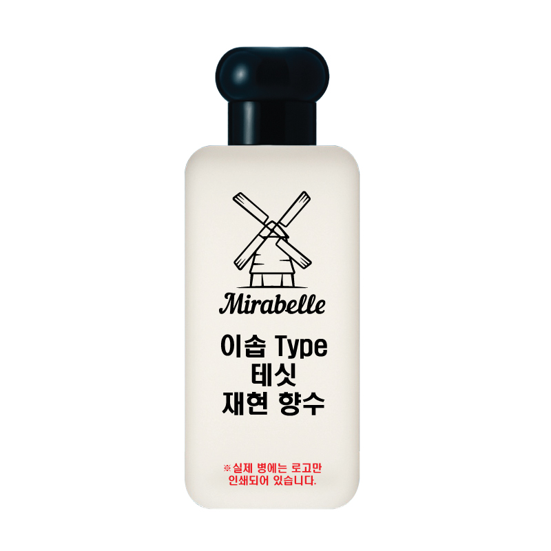 미라벨 테싯 오드퍼퓸, 1개, 100ml 29,900원