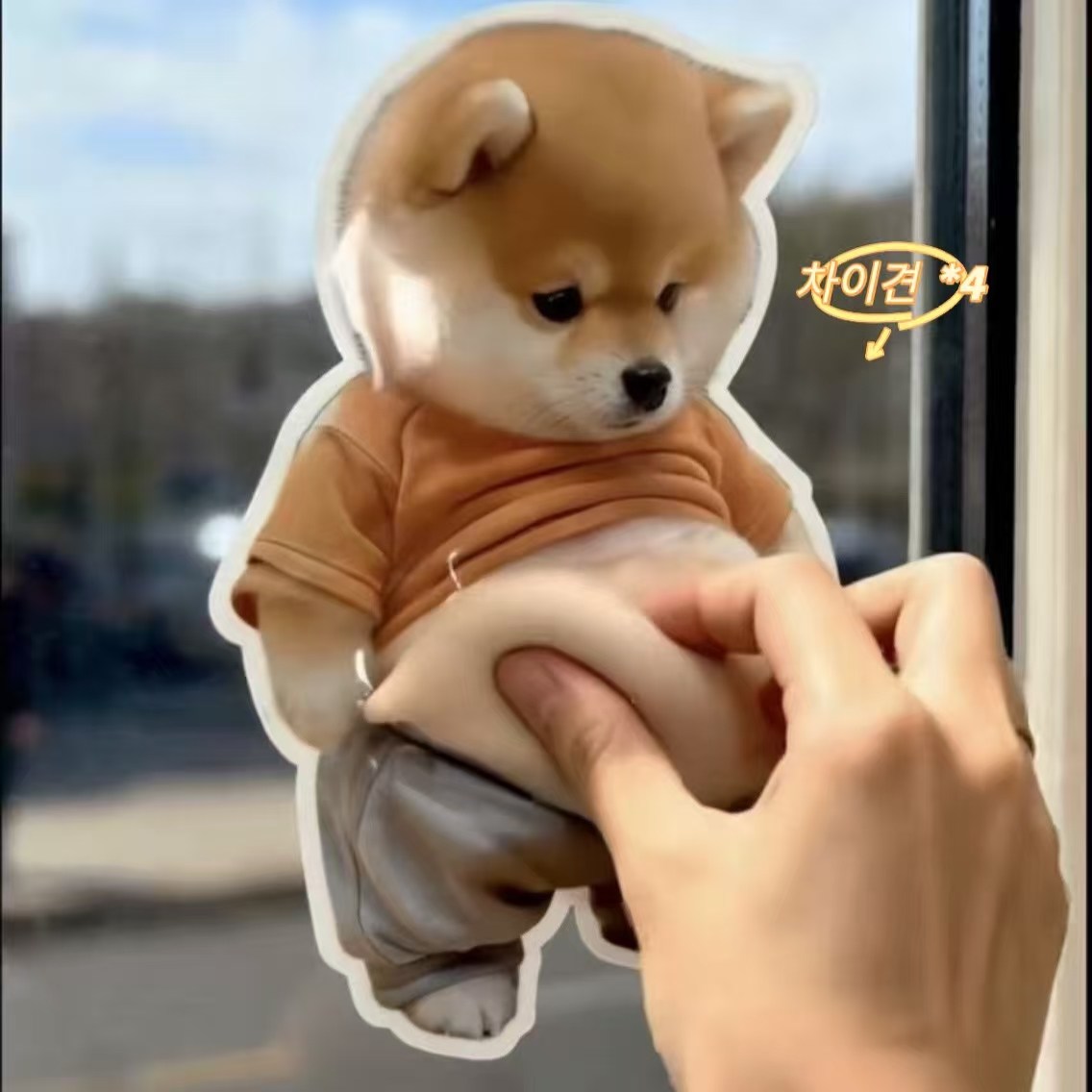 2in1충돌방지쿠션 스티커/말랑쫀득 스퀴시 말랑이장난감 에어 젤리볼 스트레스해소 슬라임 주물럭 스트레스 해소 장난감4p(부드러운 강아지의 뚱뚱한 배) 7,520원