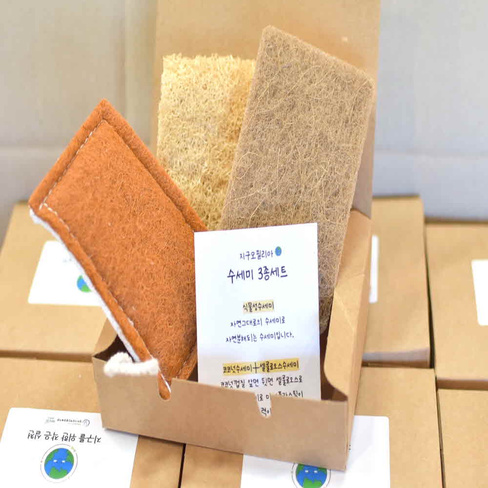 제로웨이스트키트 압착천연수세미 3종세트 코코넛 셀룰로오스 수세미 4,200원