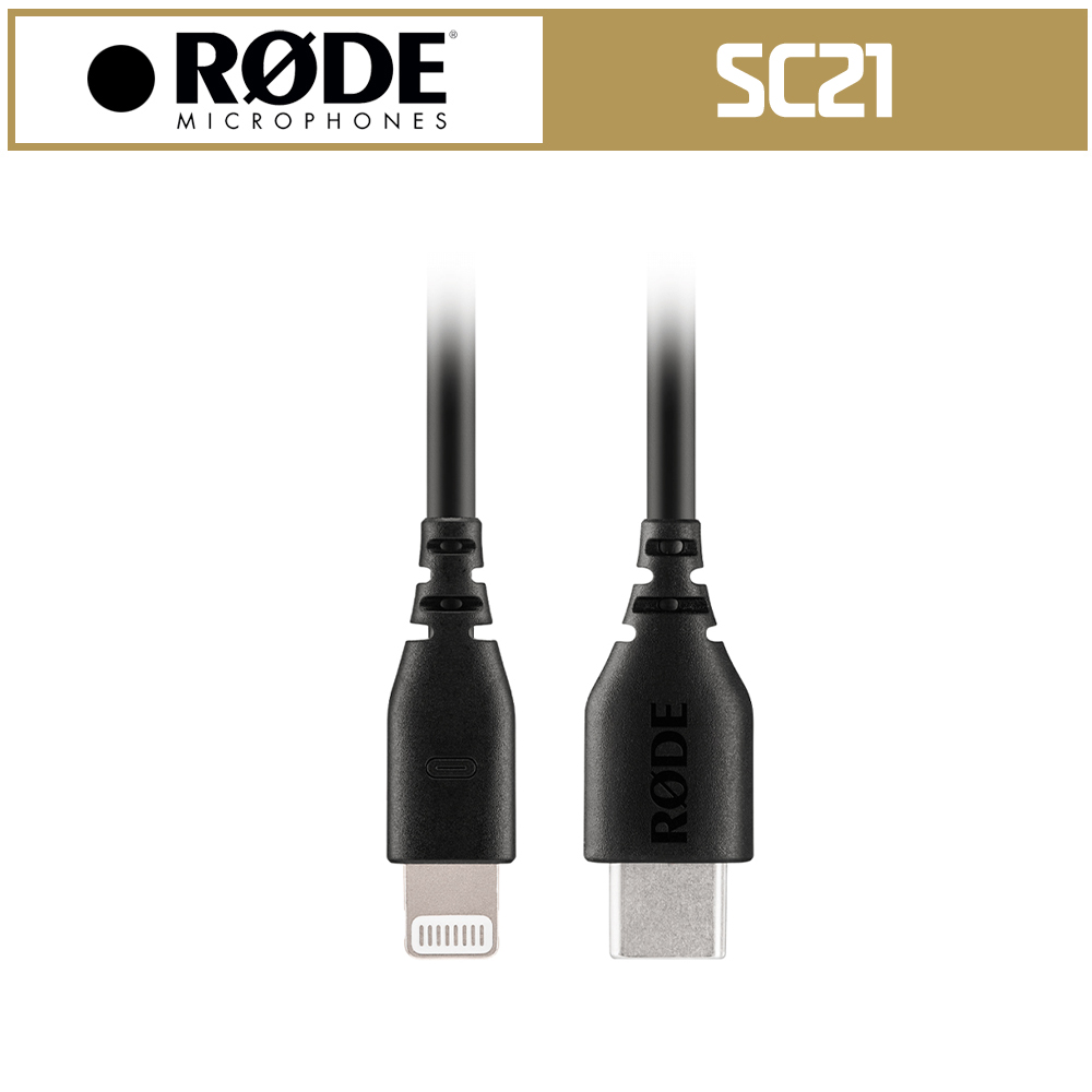 RODE SC21 로데 국내정품 액세서리 30cm USB-C to Lightning 케이블 39,000원
