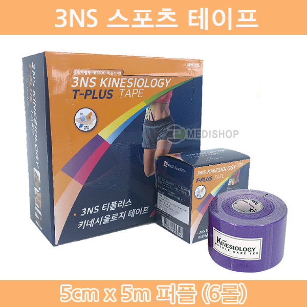 3NS 국산 키네시올로지테이프 12가지 색상 6롤 스포츠테이프 근육테이프 스포츠테이핑 근육테이핑 테이핑 운동테이프 19,300원