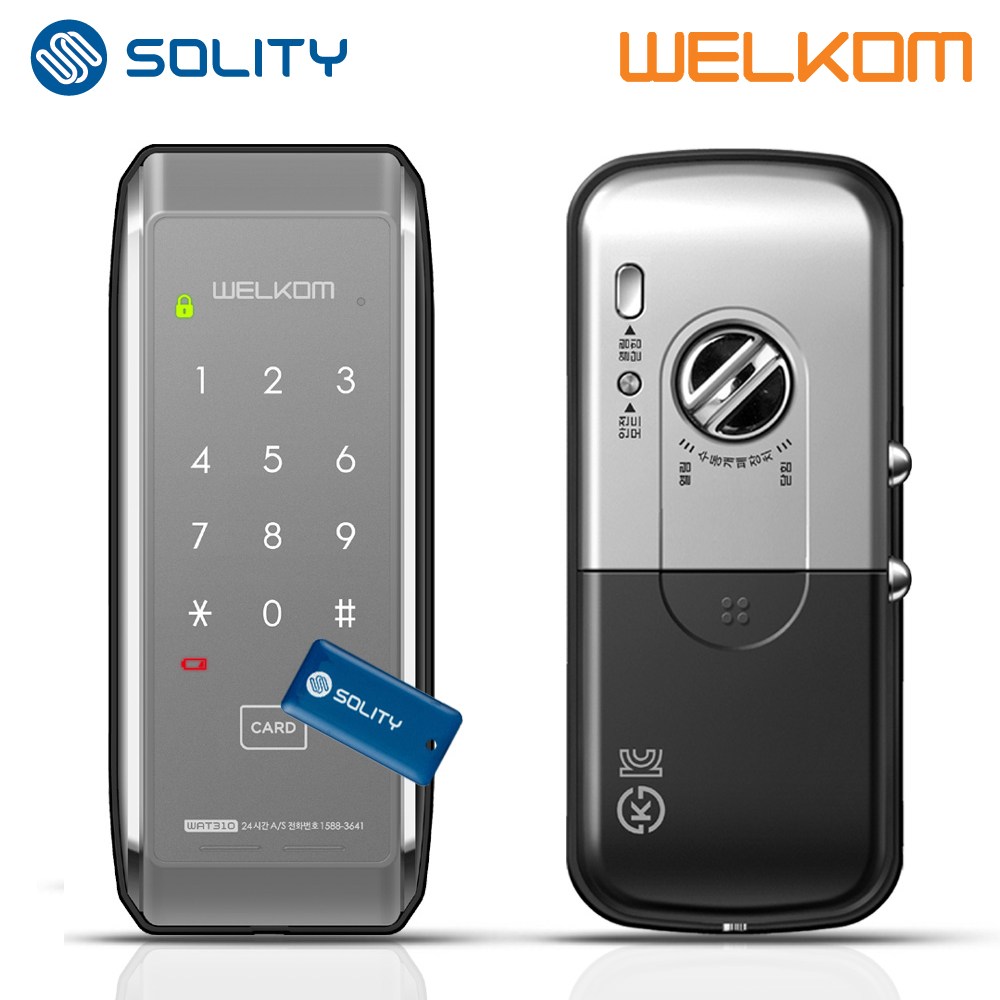 [전국설치] 솔리티 웰콤 WAT310 샷시문용 카드키4개+번호키 샤시 패션문 주택현관문 슬림디자인 세로타입 실내부 세이프도어 가마찌도어 터닝도어 현관문 디지털도어락 보조키 도어록 125,000원