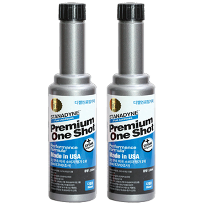 스타나다인 원샷 연료 첨가제 16,000원