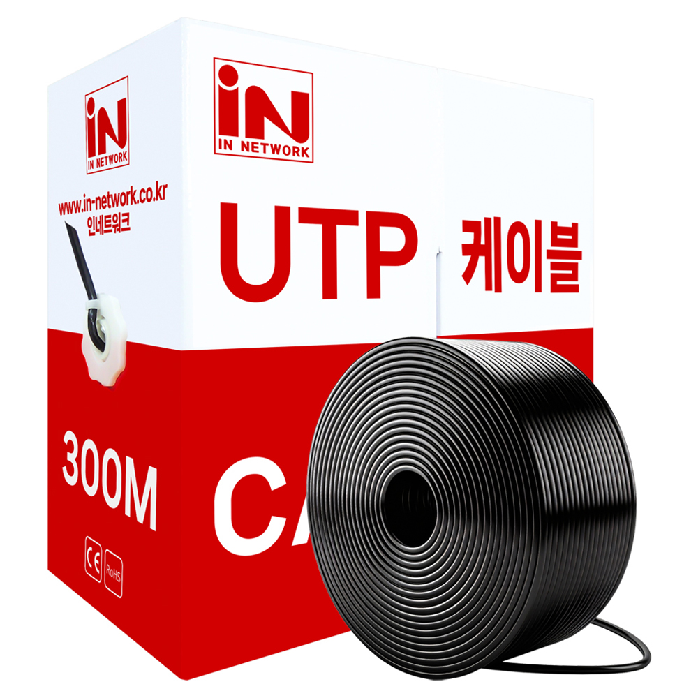 인네트워크 CAT.6 UTP 옥외용 싱글자켓 제작용 랜케이블 IN-6UOD300SJ 56,500원