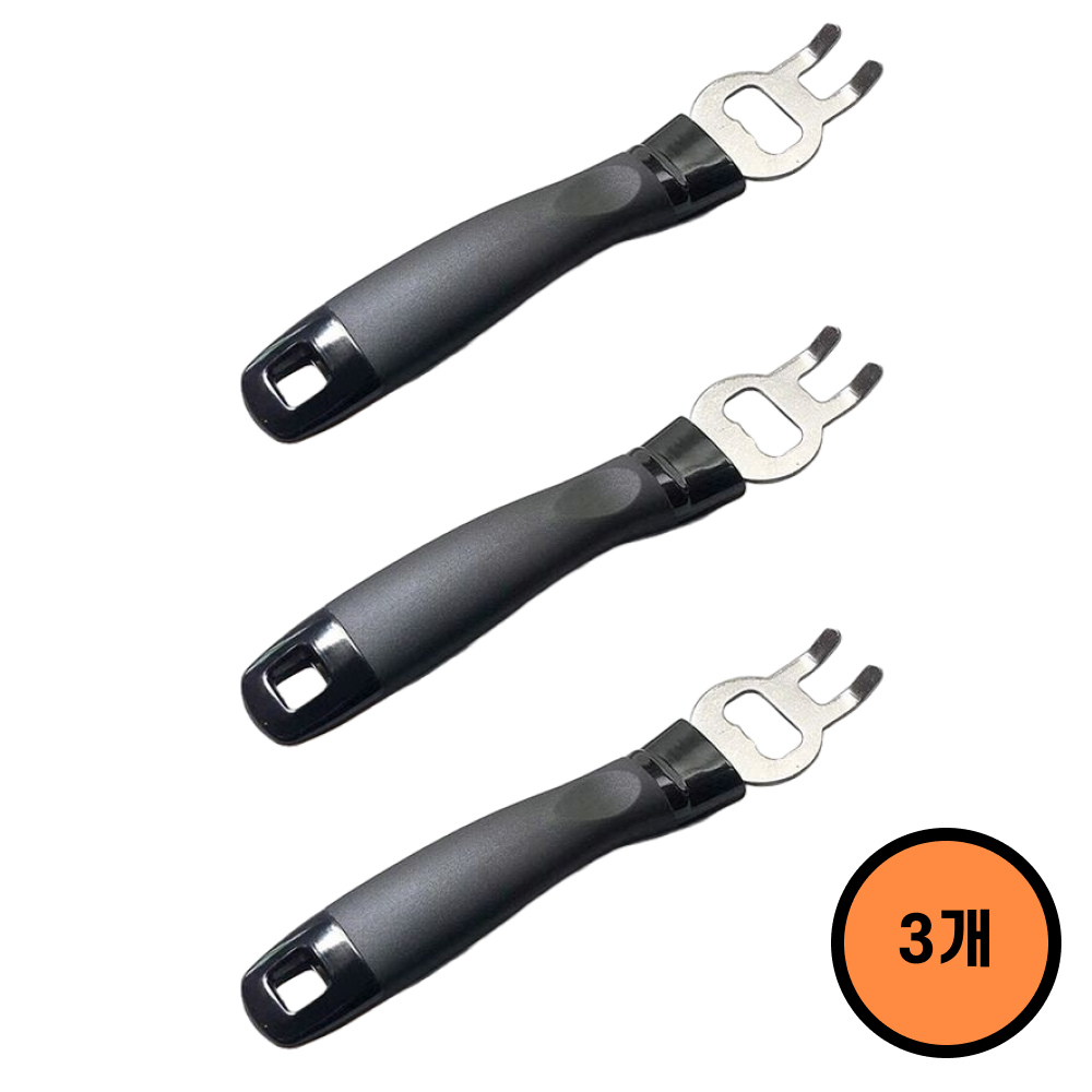 워크웰 불판 집게 석쇠 들게 오프너 11,020원