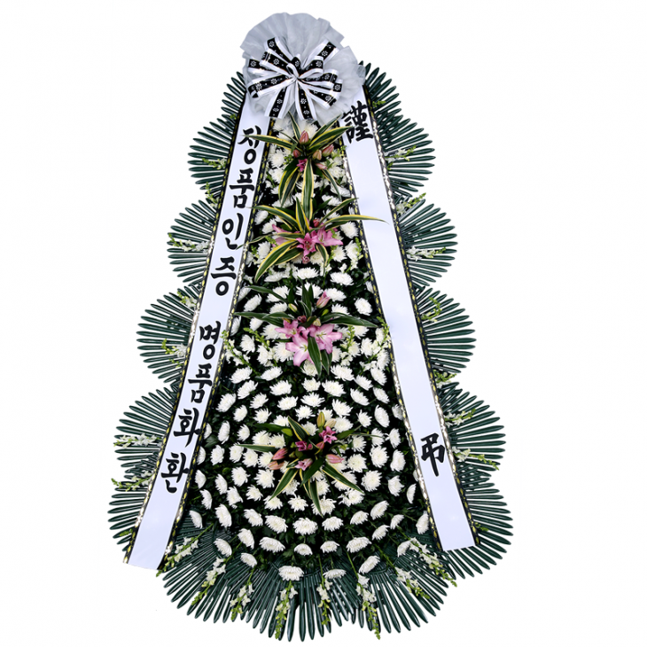 에코플라워 근조화환 (4단 일반) 전국당일배송 사진전송 장례식 근조 장례 부고 조문 조화 꽃배달 e-0059 189,000원