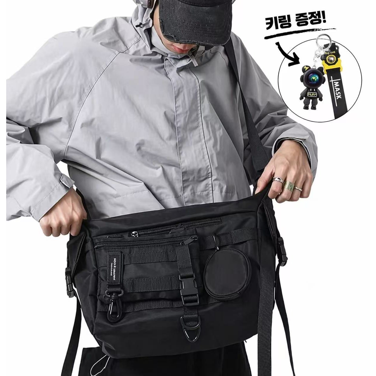 3in1 남성 대용량 방수 크로스백 미니백 포함 대학생 직장인 여행용 데일리 메신저백 25,900원