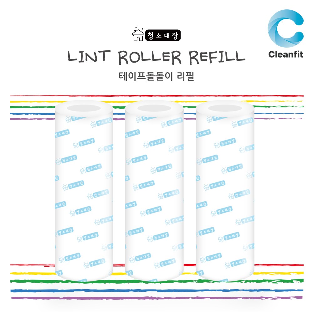 크린핏 청소대장 돌돌이 16cm 리필3p, 1세트 3,900원