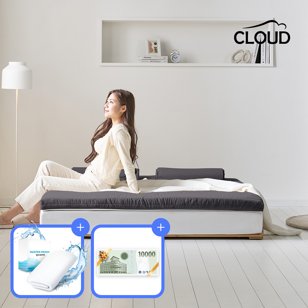 [20%쿠폰+사은품증정] 클라우드 푹신한 천연라텍스 토퍼 매트리스 + 속커버 + 겉커버 세트 슈퍼싱글/퀸/킹 (리뷰이벤트) 337,000원