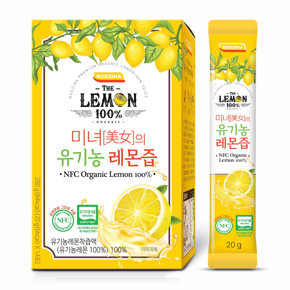 하루 1레몬 유기농 100% 리얼착즙 레몬즙, 280g, 5개 27,900원