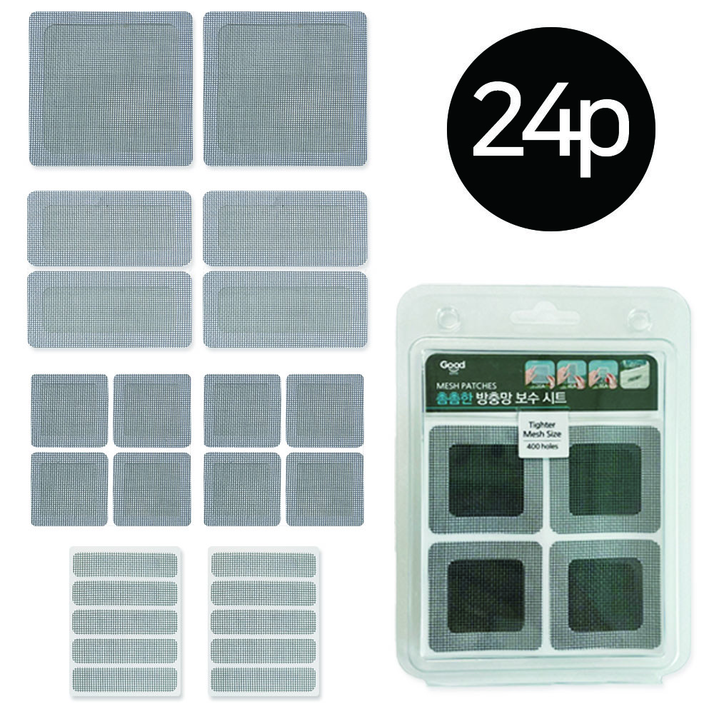 좋은쓰임 방충방 보수시트 24p 뉴팩 6,900원
